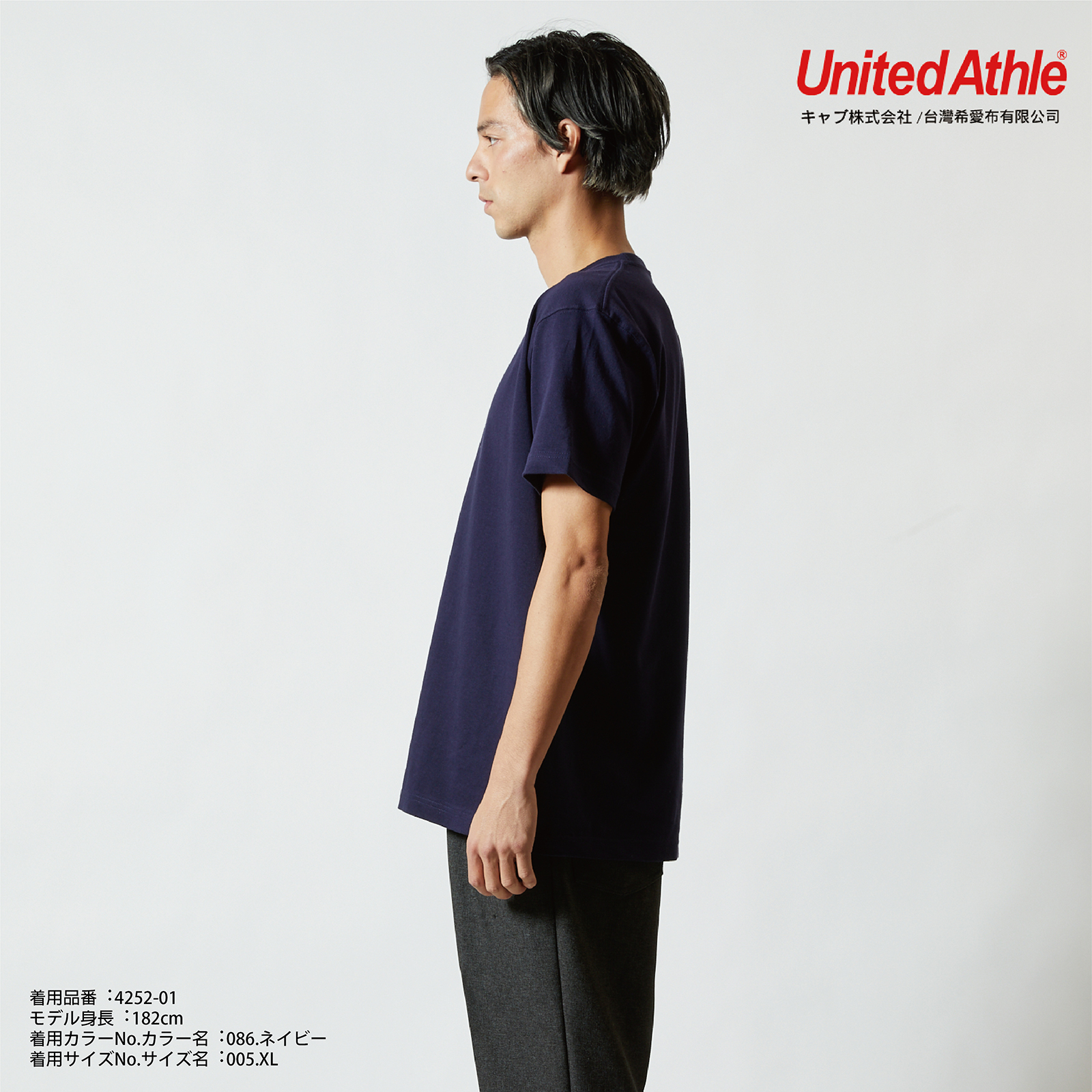 補充圖片7